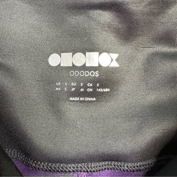 ODODOS Purple active shorts small - Picture 3 of 3